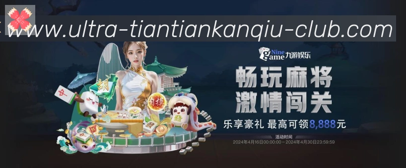 App 示例图